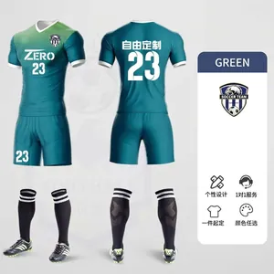 Full set of teal green retro soccer jersey with shorts and socks for customization