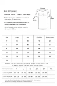 Detailed size chart and measurement guide for men's short-sleeve knit shirt.
