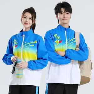Unisex China Team Style Sport Trainingsanzug Set für Wettkampf und Outdoor Training Aktivitäten