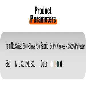 Product specifications for men's knit polo shirt showing fabric and size details.