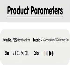 Product specifications for men's short-sleeved T-shirt showing fabric and sizes