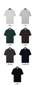T-shirt da uomo in seta ghiaccio a trecce in sette colori versatili