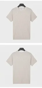Front and back view of men's cooling ice silk crew neck knit T-shirt in coffee color