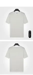 Vista anteriore e posteriore di una t-shirt in maglia bianca a maniche corte e girocollo