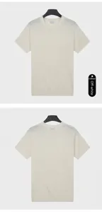Detailed front and back view of men's cream ice silk crew neck knit t-shirt