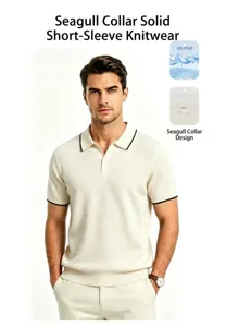 Detail view of men's ice silk knitted polo shirt with seagull collar and cool fabric