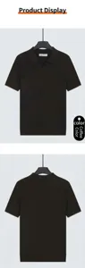 Detail view showing front and back of coffee brown knitted men's short-sleeve Polo shirt
