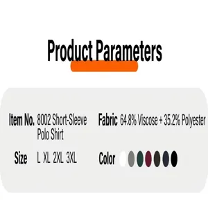 Detailed product specifications and fabric details for men's knitted short-sleeved POLO shirt