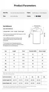 Detailed size chart for men's summer ice silk short sleeve polo shirt, M to 4XL sizes