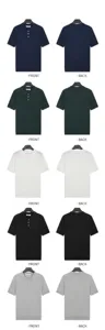 Vorder- und Rückansicht von Herren-Strick-Poloshirts in fünf verschiedenen Farben