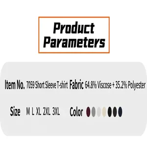 Product parameters and viscose fabric details for men's short-sleeve knit T-shirt