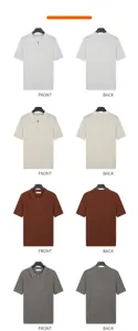 Front and back display of men's knitted short-sleeve Polo shirts in four neutral colors