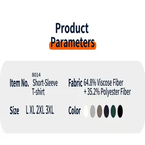 Product specifications and material details for men's short-sleeved knitted polo shirt