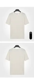 Front and back detail of a men's cream vertical stripe knit short sleeve t-shirt