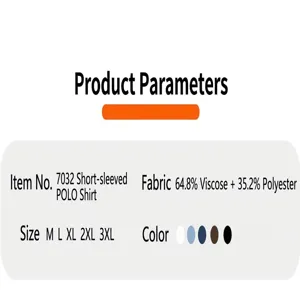 Detailed fabric composition and size specifications for men's short sleeve POLO shirt.