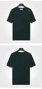 Front and back detail of a dark green short-sleeve knitted shirt with vertical stripes.