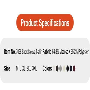 Fabric composition and size chart details for men's ice silk short sleeve T-shirt