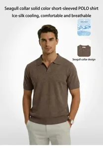 Detailed view of man wearing a brown ice silk knit Polo shirt with seagull collar
