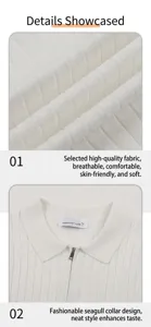 Close-up detail of white ribbed knit fabric and zipper collar on polo shirt