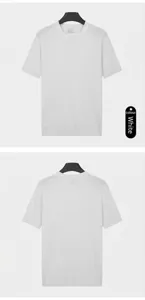 Front and back view of white men's ice silk ribbed knit short-sleeved T-shirt