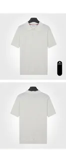 Detailed front and back views of a premium white ice silk knit Polo shirt for men