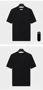 Front and back view of men's breathable black ice silk knit T-shirt with crew neck