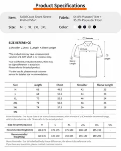 Detailed size chart and material specifications for men's ice silk knit polo shirt