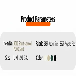Product details and material composition card for men's cooling knit Polo shirt