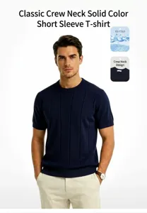 Men's navy blue ice silk knit T-shirt with vertical ribbed texture and a classic crew neck.