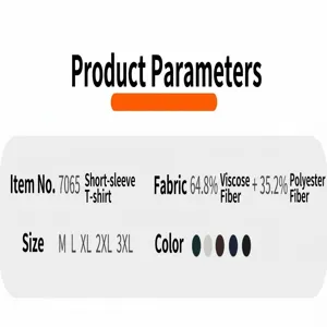 Detailed product parameters for ice silk crew neck knit T-shirt showing fabric and sizes