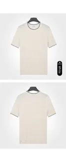 Detailed front and back views of a white knitted ice silk men's round neck shirt