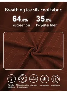 Macro view of breathable brown ribbed ice silk fabric showing material composition