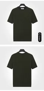 Front and back detail of dark green waffle knit short sleeve crew neck shirt