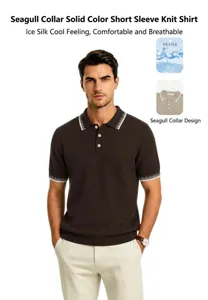 Detail of a premium dark brown knit Polo shirt with white patterned collar on model