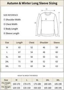 Detailed size chart for men's long-sleeved knit cardigan with height and weight guide