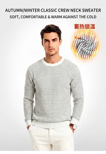 Close-up detail of white men's textured knit crewneck sweater for elegant autumn winter fashion