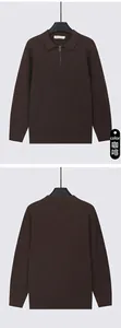 Vista dettagliata fronte e retro del maglione in maglia marrone da uomo con mezza zip