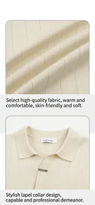 Close-up of beige ribbed knit fabric and lapel collar of men's luxury cardigan