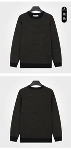 Front and back view of men's classic black crewneck knit sweater with textured stripes