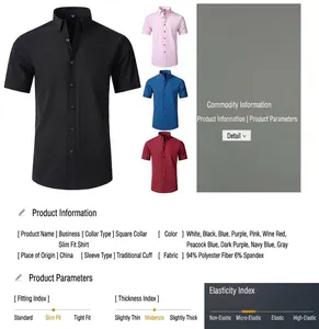 Detail view of men's short-sleeve stretch slim business shirt with technical specs.