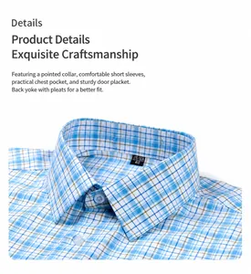 Detailed view of the stiff square collar on a blue checkered cotton short sleeve shirt