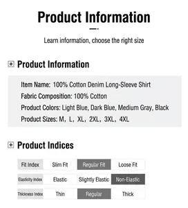 Detailed specification chart for 100% cotton long-sleeved denim shirts for men
