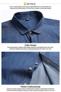 Close-up details of a premium blue cotton denim shirt for men with a classic collar design.