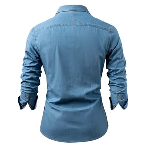 Rear view of a classic men's casual long-sleeved denim shirt featuring fine stitching