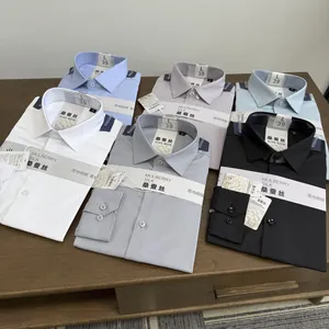 Detail view showing a variety of colors for mulberry silk and modal blend dress shirts
