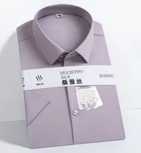 Folded men's short-sleeved shirt in light purple made of high-quality mulberry silk