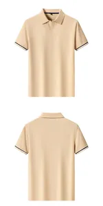 Front and back view of a beige short sleeve polo shirt with unique seagull collar design