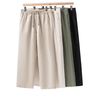 Loose and breathable men's linen straight-leg trousers in four stylish casual colors