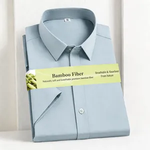 Professional light blue bamboo fiber short sleeve men's dress shirt in folded display