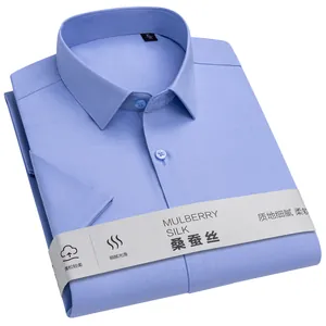 Premium men's light blue short sleeve shirt made with mulberry silk, wrinkle resistant
